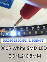 500 шт. ограниченное по времени поверхностное крепление XIASONGXIN LIGHT 0805 Белый Smd светодиодный супер яркий светильник s-излучающие диоды 2024 - купить недорого