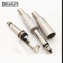 2pcs 6.35mm / 6.5mm 2Pole Mono Amplifier Plug 6.35 / 6.5 Metal Microphone jack plug-in Audio Connector for KTV 2024 - buy cheap