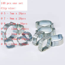 Free shipping pipe clamp MTGATHER 140PCS Assorted Double Ear O Clips Steel Zinc Plated Hydraulic Hose Fuel Clamps New Arrival 2024 - buy cheap