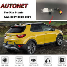 AUTONET HD Night Vision Backup Rear View camera For Kia Stonic KIA KX1 2017 2018 2019 CCD/ license plate camera 2024 - buy cheap