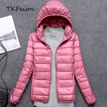 Women Hooded Jackets Autumn Winter Ladies Duck Down Coats with Detachable Hat Thin Slim Style Female Casual Coat Removable Cap 2024 - buy cheap