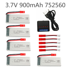 Bateria de lítio para drones, 3.7v 900mah lipo, para quadcopter rc de 8807w, peças de reposição, carregador de equilíbrio, 4 em 1, acessórios de bateria de lítio 2024 - compre barato