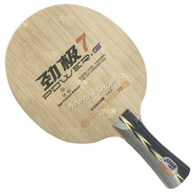 DHS POWER.G7 PG7 PG 7 PG-7 Table Tennis PingPong Blade 2024 - buy cheap
