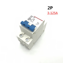 DZ47-63 230/400v 3-125a interruptor de ar plástico atual avaliado do agregado familiar curto-circuito proteger tipo interruptor de pequeno porte 2p 2024 - compre barato