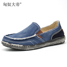 Classic canvas shoes men 2018 lazy shoes blue grey green canvas moccasin men slip on loafers washed denim casual flats 2024 - buy cheap