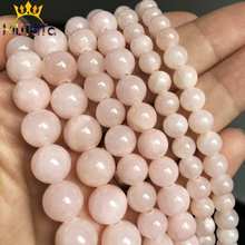 Light Pink Jades Chalcedony Stone Beads Natural Round Loose Spacer Beads For Jewelry Making DIY Bracelet 15 Inches 6/8/10/12mm 2024 - buy cheap