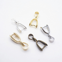 20pcs/lot 14 16 20mm Pendants Clasps Clips Bails Connectors Copper Charm Bail Beads Jewelry Findings HK011 2024 - buy cheap