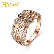 Fashion Female Vintage Finger Rings For Women Lover Wedding Jewelry Party Trendy Rose Gold Color Ring 2024 - buy cheap