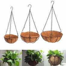 Hanging Coconut Vegetable Flower Pot Basket Liners Planter Garden Decor Iron Art MAY29 Dropship 2024 - buy cheap