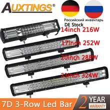 Auxtings-Barra de luz LED 7D de 3 filas para todoterreno, Combo Beam de 14, 17, 20 y 23 pulgadas, para camión, SUV, ATV, 4x4, 4WD, 12v y 24V 2024 - compra barato