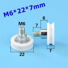 M6*22*7mm M6 thread screw rolling pulley, drawer round track wheel, U groove guide wheel, DU22 over line pulley 2024 - buy cheap