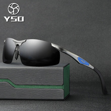 YSO Sunglasses Men Polarized UV400 Aluminium Magnesium Frame TAC Sun Glasses Driving Glasses Semi Rimless Accessory For Men 3009 2024 - buy cheap