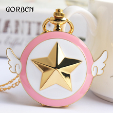 Lovely Pink Fashion Sailor Quartz Pocket Watch Star Wings Fob Clock Necklace Chain Gifts For Men Moon Girl Relogio DeBolso 2024 - buy cheap