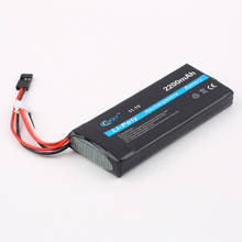 1pcs Power 11.1v 2200mah 20C Lithium Battery Li-Polymer Rechargeable Battery 2024 - buy cheap