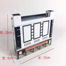1/150 160 песочный стол модель здания меха сцена модель для Хо поезд макет и хобби модель производителя 2024 - купить недорого