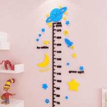 Pegatina de pared 3D para habitación de niños, calcomanías acrílicas de dibujos animados, Luna, estrella, medida de altura, bricolaje, tabla de crecimiento infantil, regla, decoración de pared 2024 - compra barato