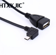 Новейший OTG кабель адаптер Micro USB 2,0 папа к USB 2,0 Женский 90 градусов правый угловой разъем для USB флэш-диска 2024 - купить недорого