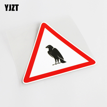 YJZT 14.5CM*12.5CM Novelty Warning Mark Eagle Decal PVC Car Sticker 13-0775 2024 - buy cheap