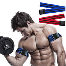 1 Pair BFR Training Fitness Gym Bands Blood Flow Restriction Occlusion Bandage Sports Exercise Bodybuilding Biceps Bands Belts 2024 - купить недорого