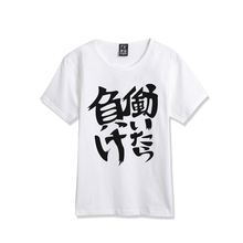 Brdwn-Camiseta de THE IDOLM STER para niñas, camiseta informal de Cosplay de futaba anzu, camisetas de manga corta 2024 - compra barato