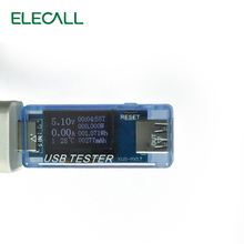 USB 2,0, многофункциональный детектор мобильный телефон, цифровое измерение напряжения тестер приборов 2024 - купить недорого