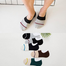 Summer Male Invisible Socks Man Cotton Frontline Leisure Time Sock Low Cut Ankle Sock boy boat casual slippers 1pair=2pcs WS115 2024 - buy cheap