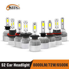 OKEEN 2pcs S2 H4 H7 H11 H1 Car LED Headlight Bulbs 72W LED H7 9005 9006 H3 9012 H13 COB Automobile Headlamp 6500K White 12V 24V 2024 - buy cheap