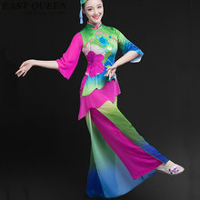 Trajes de Baile Folclórico chino vestido de baile de etapa desgaste nacional orienal Asia trajes chinos de baile FF1108 2024 - compra barato