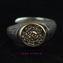Thailand jewelry s925 silver ring  GV New Rose Skull and Evil Flower Thai Silver Ring 2024 - buy cheap