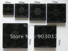 Black Dustproof Dust Filter For DC Fan 50mm x 50mm 6 pcs per lot 2023 - купить недорого