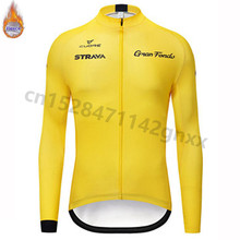 2019 STRAVA Winter Long Sleeve Cycling Jersey MTB Bicycle Clothes Thermal Fleece Maillot Ropa Ciclismo MTB Bike Cycling Clothing 2024 - buy cheap