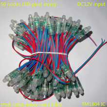 50pcs/string TM1804 LED addressable pixel nodes,DC12V input;IP68 rated;epoxy resin filled 2024 - buy cheap