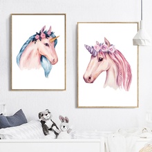 Cartoon Classical Unicorn Animal Wall Art Canvas Painting Posters And Prints Nordic Poster Nursery Wall Pictures Kids Room Decor 2024 - buy cheap