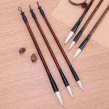 3 Pcs/Set Top Quality Chinese Calligraphy Brushes Pen for Woolen and Weasel Hair Writing Brush Fit For Student School 2024 - buy cheap