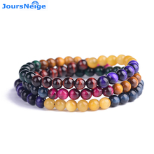 Wholesale JoursNeige Seven Kinds Color Tiger Eye Natural Stone Bracelets Round Beads Crystal Bracelet for Men Women Jewelry 2024 - buy cheap