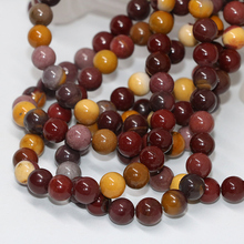Natural mookaite rainbow stone 4mm 6mm 8mm 10mm 12mm round per loose accessories beads diy jewelry making 15inch B111 2024 - buy cheap