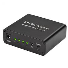 Comutador digital de áudio óptico, comutador de fibra ótica spdif/toslink, áudio 4x1, extensor ir 2024 - compre barato