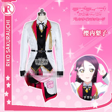 Love Live! Sunshine!! Sakurauchi Riko Cosplay Costume Stage Uniforms Custom Made Free Shipping B 2024 - buy cheap