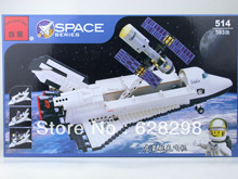 No box Free Shipping Enlighten 514 593pcs 3D DIY Building Block sets eductional blocks kids Christmas gift space shuttle 2022 - compra barato