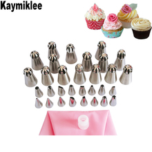 KAYMIKLEE-boquilla para decorar tartas, juego de boquillas rusas para glaseado, decoración de tartas, CS122, 33 unidades 2024 - compra barato