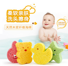 Esponja de baño suave para bebé, cepillo de baño de algodón para ducha infantil, Spa, nuevo estilo 2024 - compra barato