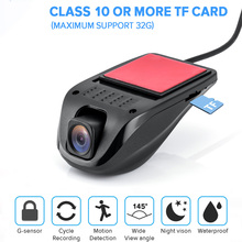 car Driving recorder camera dash cam sub dvr camera Portable Car DVR HD Night Vision Registrator Recorder For Android System 2024 - buy cheap