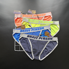BRAVE PERSON 4Pcs/lot Pack Male Sexy Underwear Men Briefs Men's Sexy Underpants Low-waist High Fork Nylon Wide Belt Briefs 2024 - buy cheap
