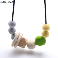 MHS.SUN 1PC Food Grade Silicone Baby Chewable Beads Teething Necklace Infant Nursing Jewelry Teether Toy For Baby Mom Gift 2024 - buy cheap