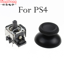 TingDong Nova Substituição 3D joystick analógico Thumb vara com Dualshock controlador Thumbstick joystick cap capa para PS4 4 2024 - compre barato