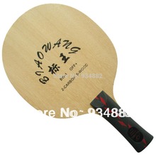 Globo BIAOWANG BW-1 (BW1, BW 1) Hoja de tenis de mesa (Ping Pong) 2024 - compra barato