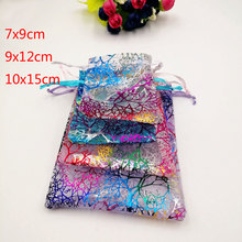 RUIHAOYU 20pcs/lot 4 Colors Organza Bags Gift Bag Wedding Party Decoration Jewelry Packaging Drawstring Storage Bag Gift Pouches 2024 - buy cheap