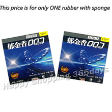 Kokutaku tuple 007-20 table tennis rubber with sponge for ping pong paddle racket 2024 - buy cheap