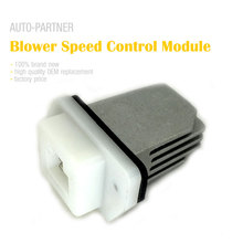 Car Blower Speed Control Module for Nissan NV1500 NV3500 Pathfinder Rogue Sentra 277614BA0A 27761-70T03 2024 - buy cheap