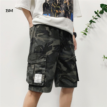 2019 Harajuku modis shorts men summer camouflage military shorts hip hop fashion streetwear cargo shorts mens 5XL streetwear 2024 - buy cheap